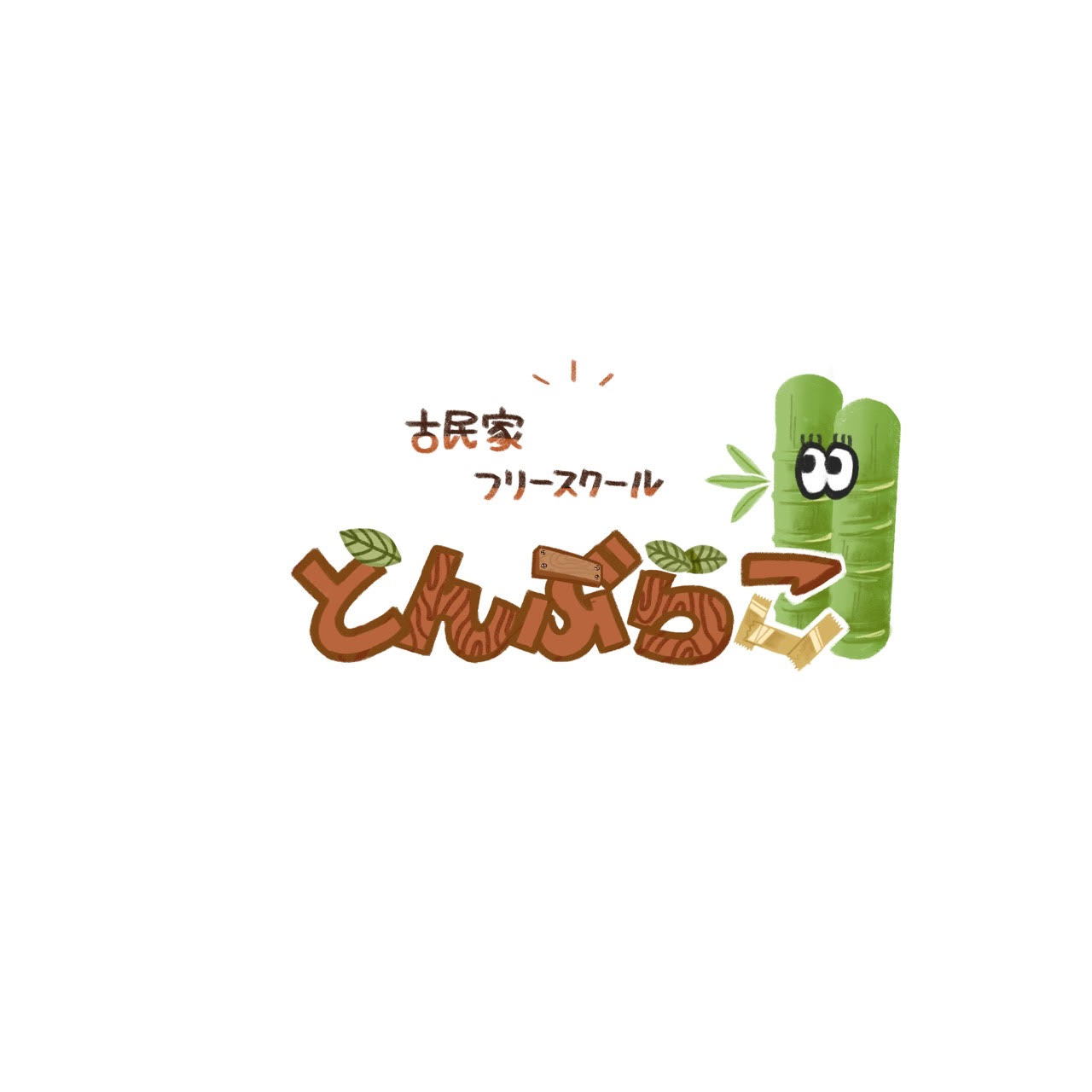 どんぶらこ